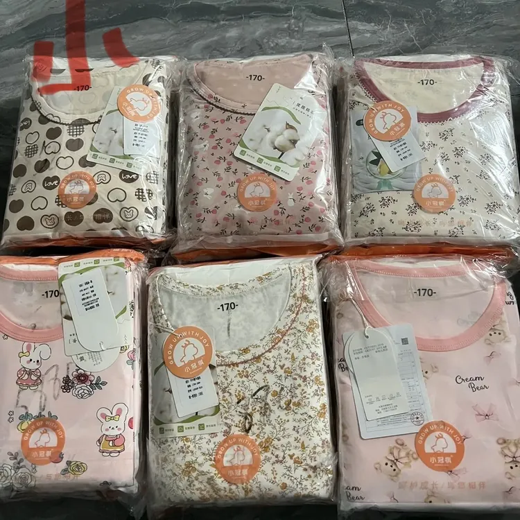 全棉莱卡秋衣秋裤家居服套装