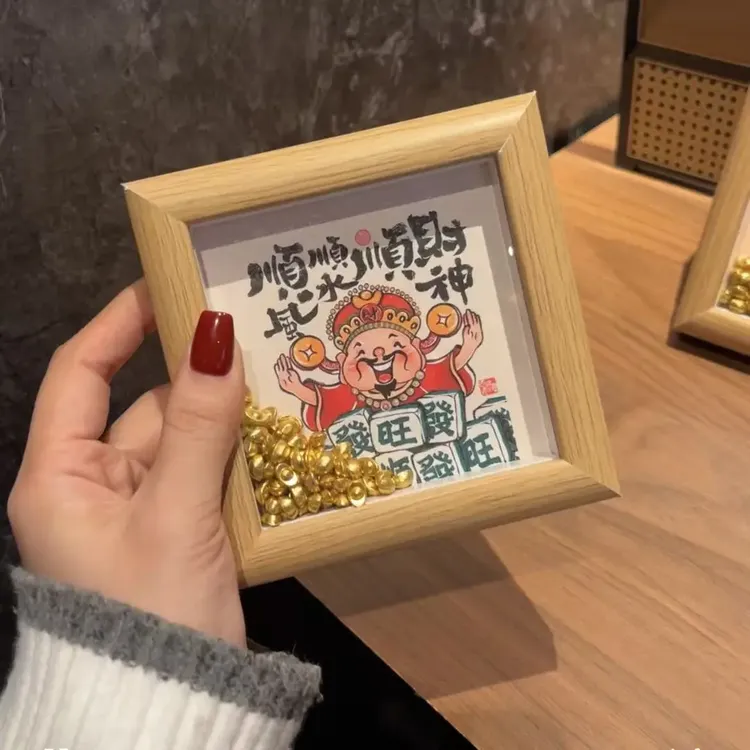 【奈奈】顺风顺水顺财神元宝框财神小摆件元宝装饰摆件驾车个人用品
