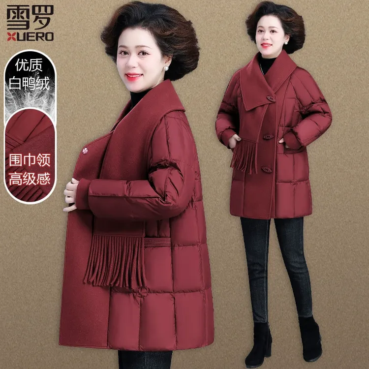 妈妈冬装羽绒服中长款2025新款新年衣服中老年人冬季外套女款大码