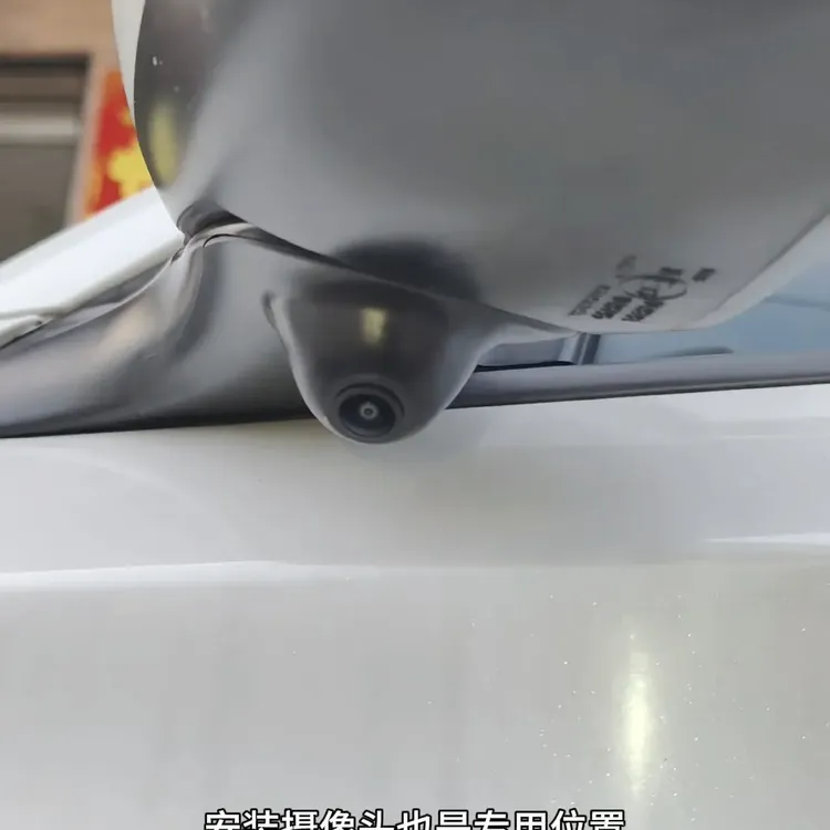 适用于本雅360全景英仕派540全景影像倒车雷达 辅助系统