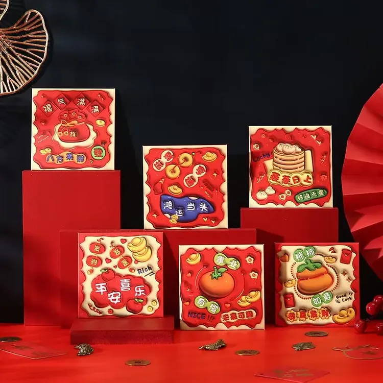 楚狐-2025蛇年可爱儿童小红包卡通新年红包压岁红包利是封jh