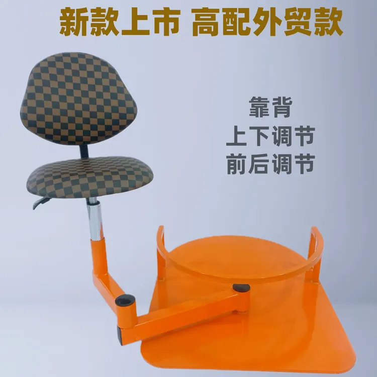 理发旋转大工椅理发师专用一体升降发廊美发店可调节理发店转灯