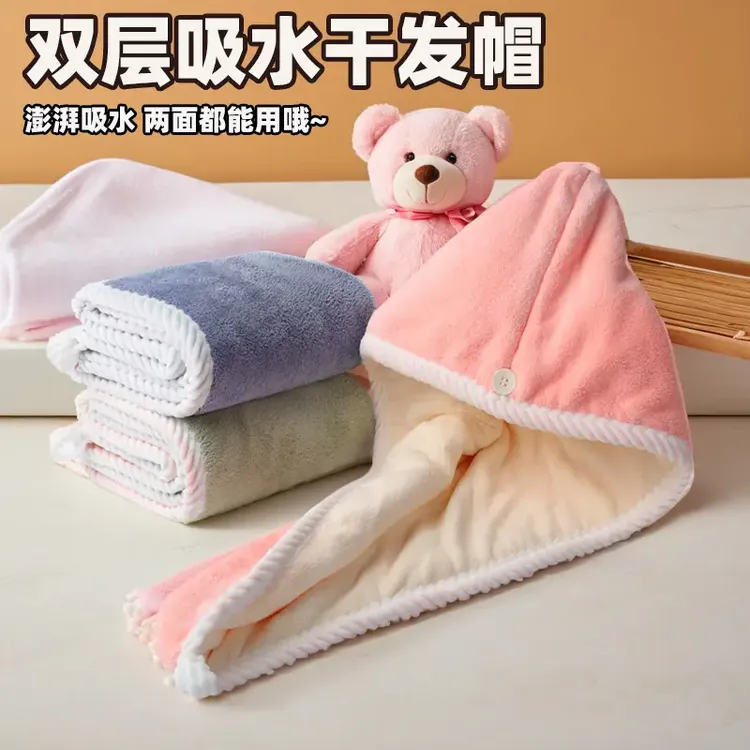 双层加厚干发帽女强力吸水速干包头发毛巾擦头洗头新款包头巾浴帽