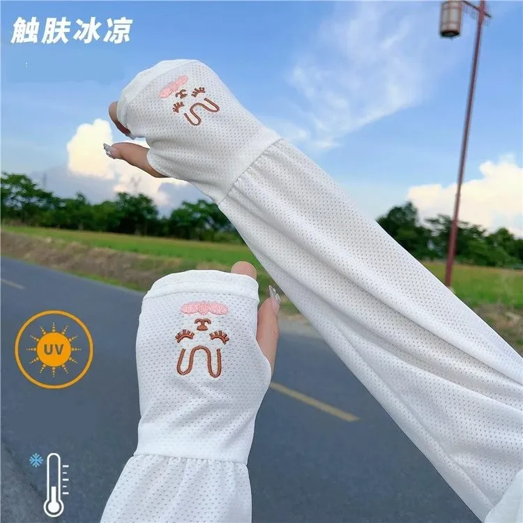 夏季小兔子冰袖凉感女宽松薄款透气冰丝防晒袖套男长款户外骑行