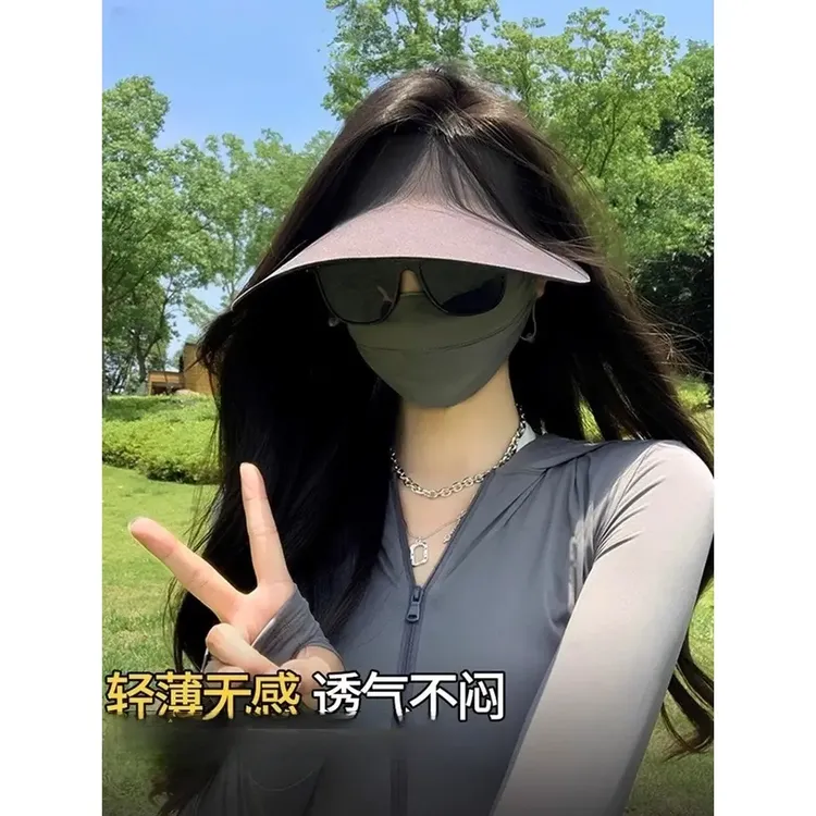 防晒帽子女防紫外线2025新款空顶无痕一体遮阳太阳夏运动加大帽檐