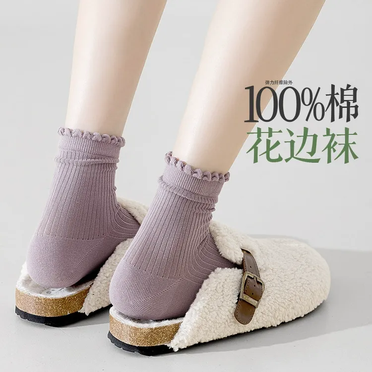 新品100%棉袜子女短袜吸汗薄款纯棉花边堆堆袜中筒袜诸暨袜业