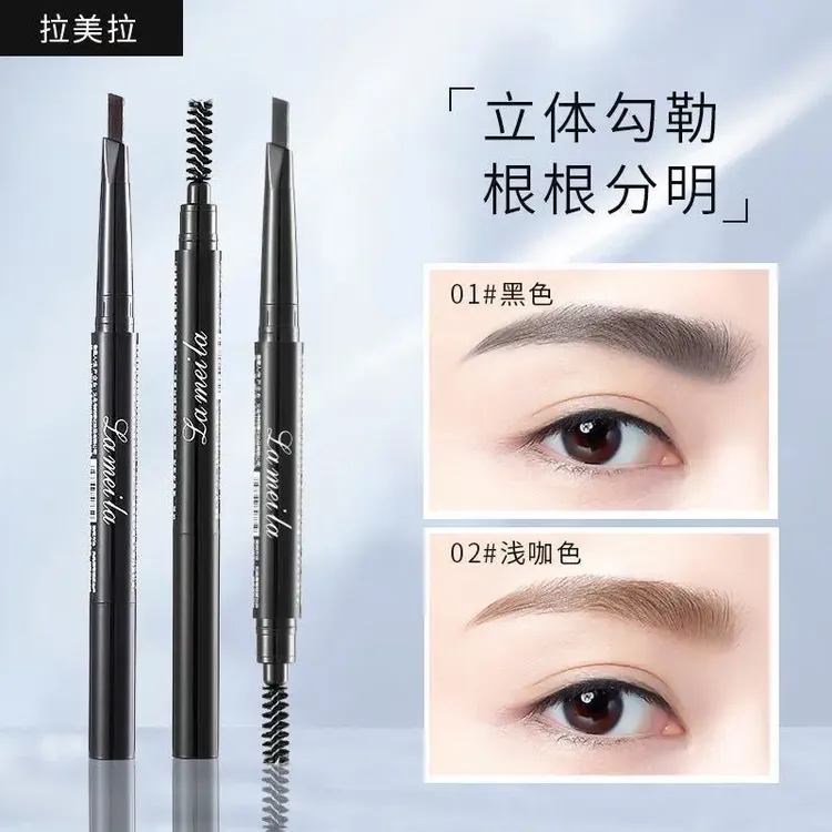新疆西藏包邮旋转双头眉笔持久不脱色不晕染自然防水一字眉粉画眉