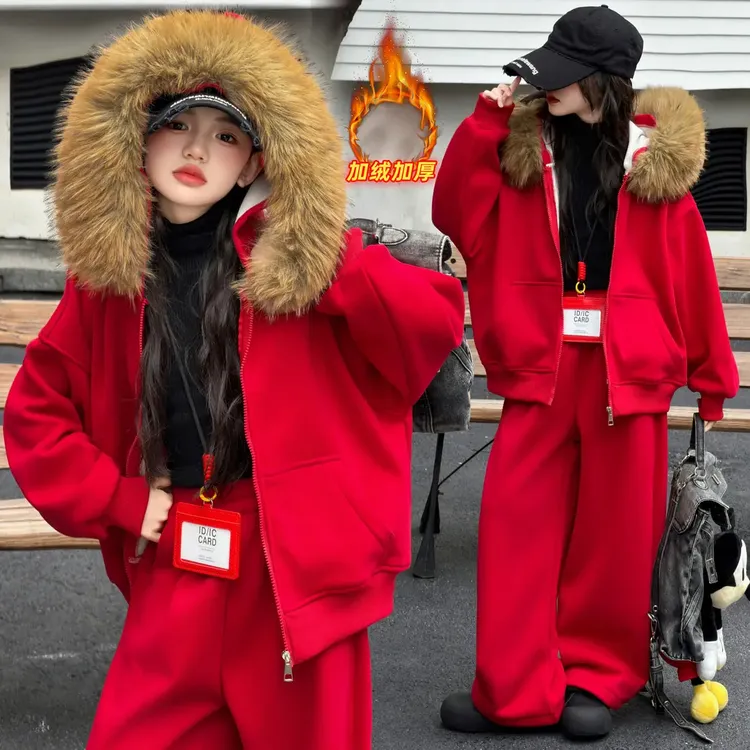 女童加绒套装2025新款秋冬装洋气时髦女中大童韩版加绒大毛领套装
