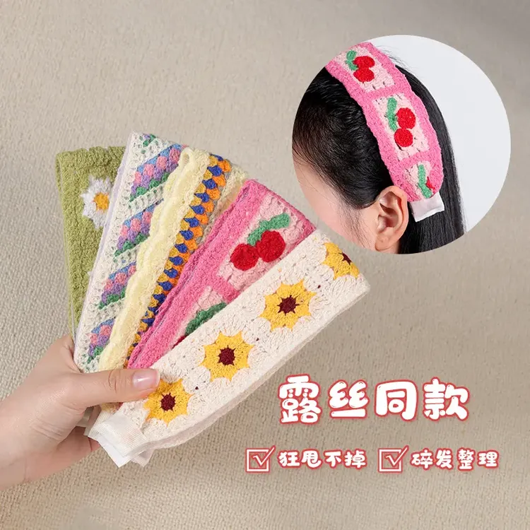 法式复古针织魔术贴发箍女侧边刘海碎发卡甜美发带头发贴