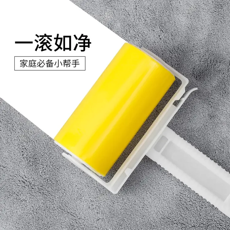 大号粘毛滚筒可清洗宠物除毛刷扫床单衣服神器家用便携去毛器