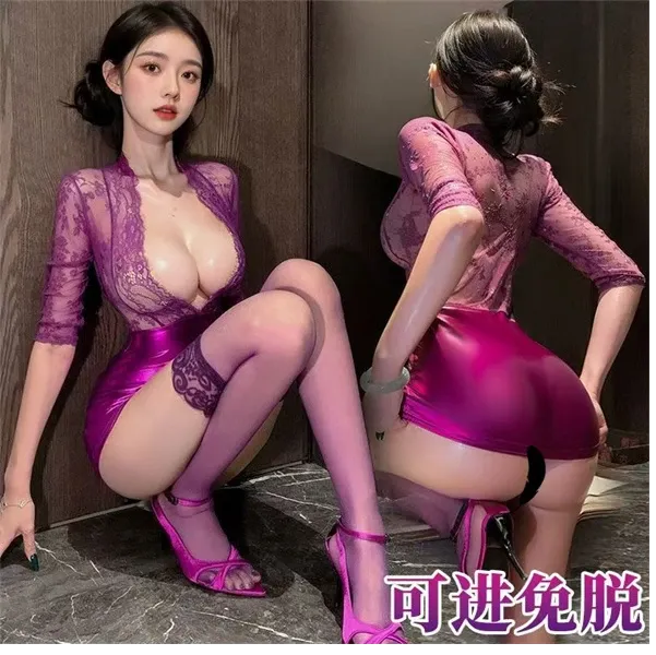 性感紫色蕾丝主播网红背心套装唯美浪漫轻奢修身吊带内搭