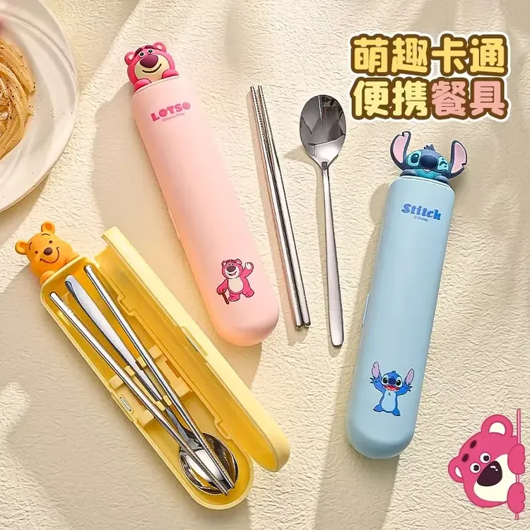 草莓熊卡通可爱筷子勺子套装一人用上班族便携餐具新款外出收纳盒
