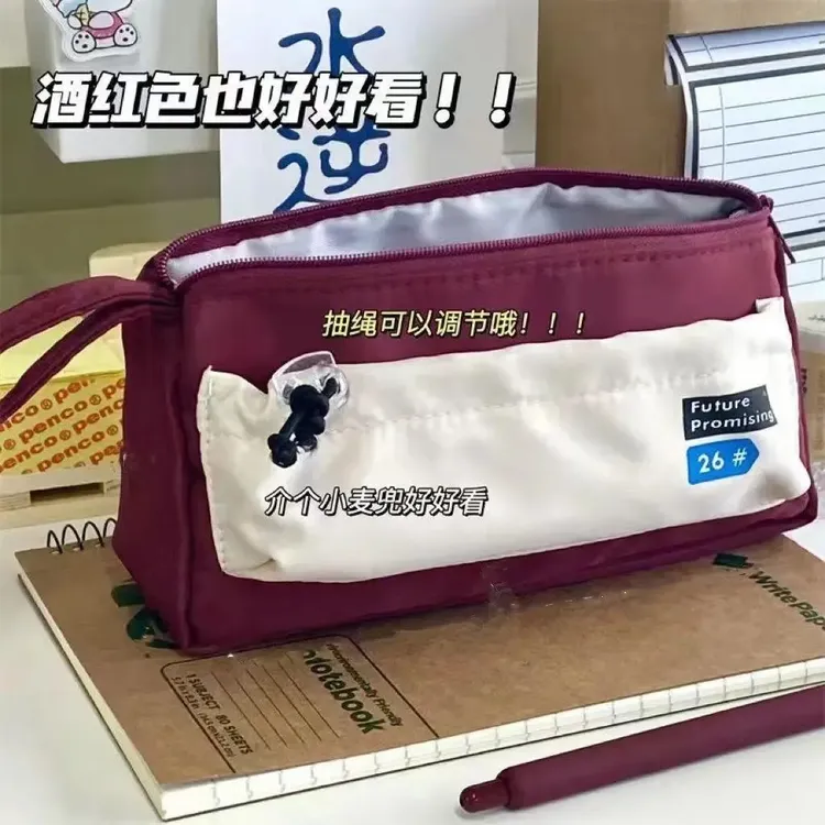 复古笔袋ins风简约小学生女孩初中文具盒铅笔盒女生大学生文具袋