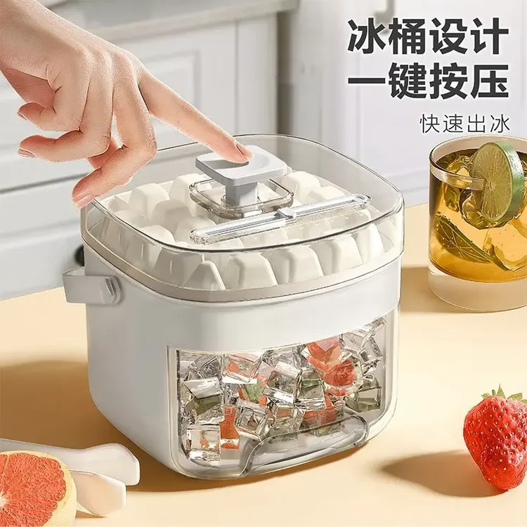 新款ins风按压式便捷户外手提冰桶冰格冷冻冰块盒冰箱带屉制冰D67