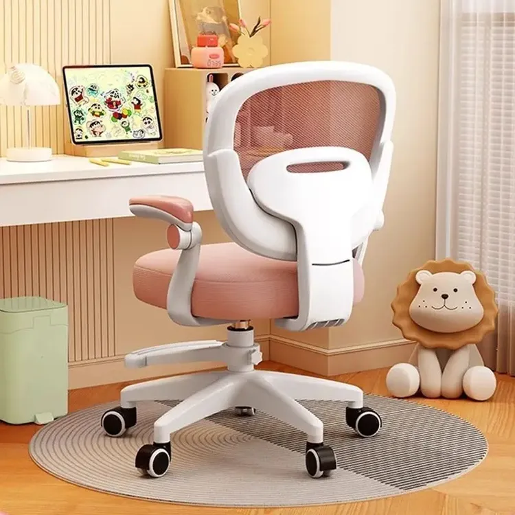 小学生学习椅矫正坐姿儿童可升降调节座椅写作业专用书桌宿舍椅子