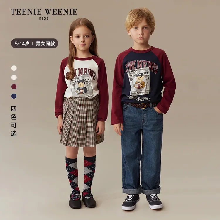 【达人专属】TeenieWeenieKids小熊童装25秋宝宝撞色插肩长袖T0/TKLA257892H