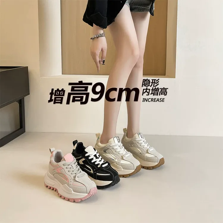 牛皮版内增高9cm老爹鞋女2025新款矮子乐阿甘鞋少女粉休闲运动鞋