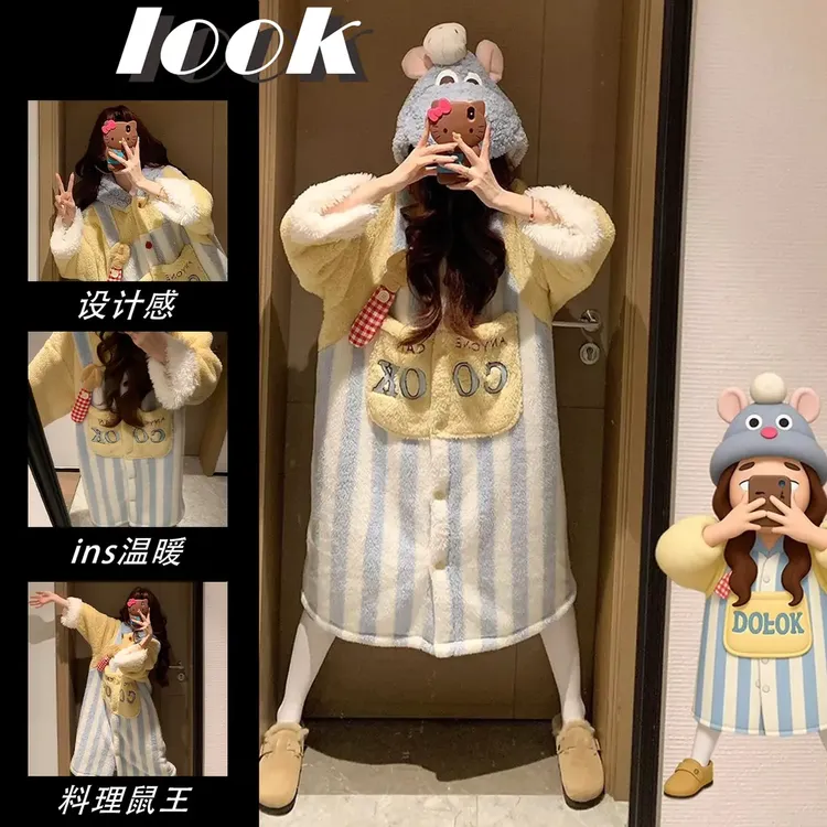 【咕噜】料理鼠王睡衣女秋冬温暖连帽加厚宽松卡通秋冬睡衣学生情侣