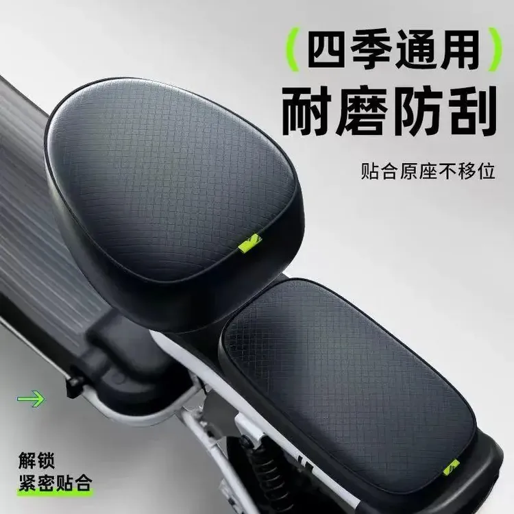 电动车座套防水防晒通用电动自行车坐垫套皮革耐磨小电瓶车坐垫套