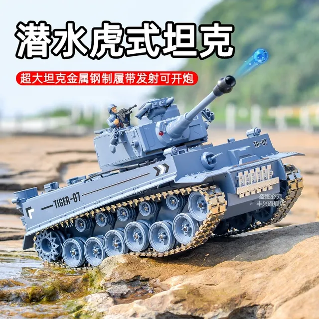 虎式遥控坦克可开炮主战中国99金属履带式可发射玩具合金模型玩具