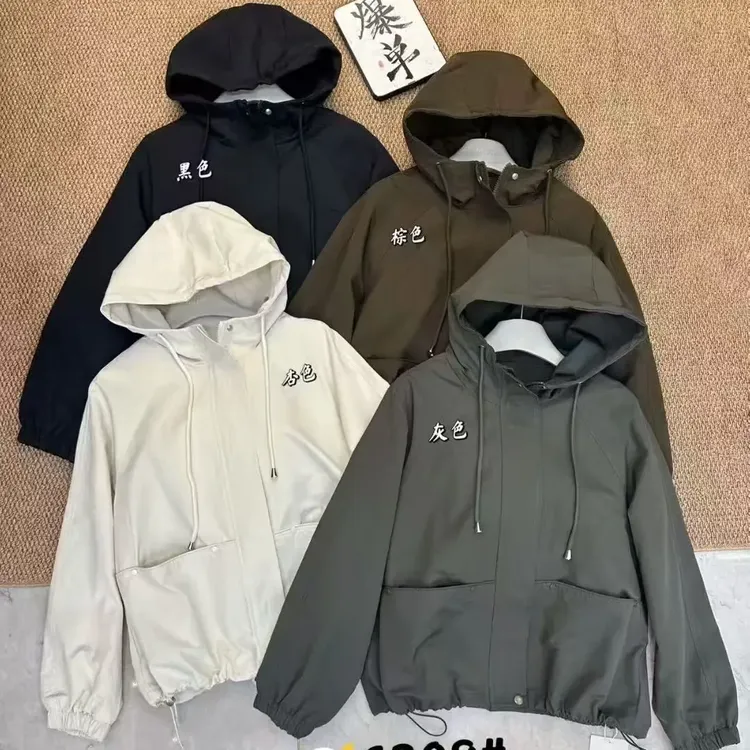 连帽秋季宽松型女中长款风衣外套春秋新款
