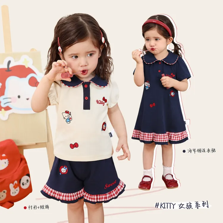 小o爸女婴童【Kitty girl】夏季新款经典学院风kt元素套装-BK536175