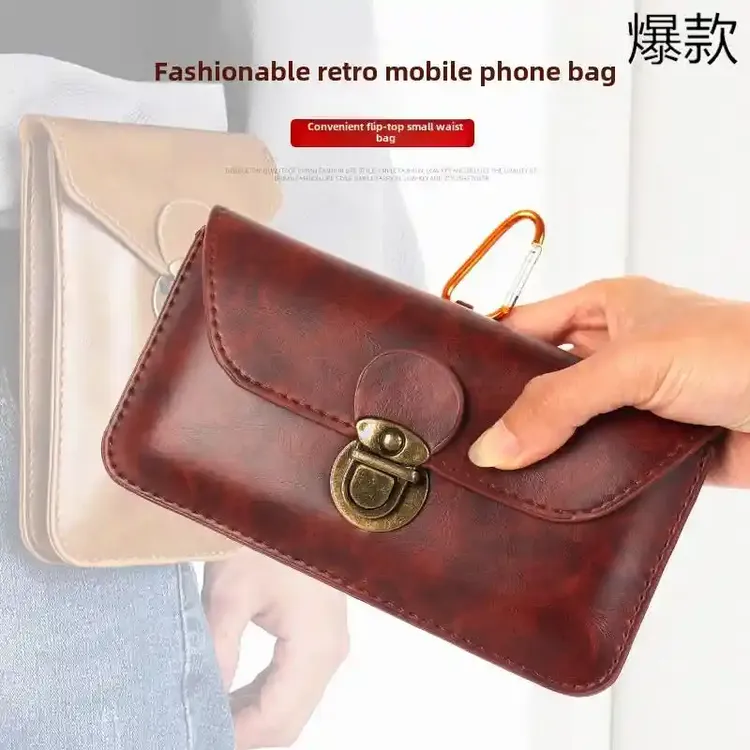 腰带男士手机包时尚多功能6.5/7寸手机壳防水休闲运动工作腰包