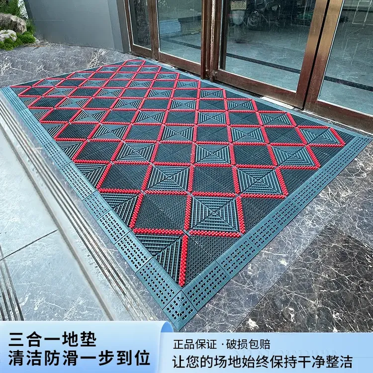商用室外防滑除尘地垫入户门户外防水拼接垫家用进门地垫刮泥干净