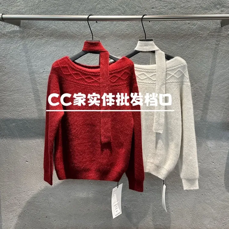 秋冬超甜美红色一字领露肩针织毛衣时尚百搭气质款