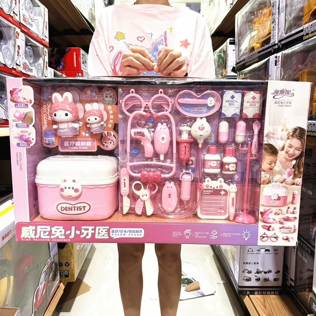 威尼兔小牙医宠物医生医具听诊器护士服角色扮演过家家儿童玩具