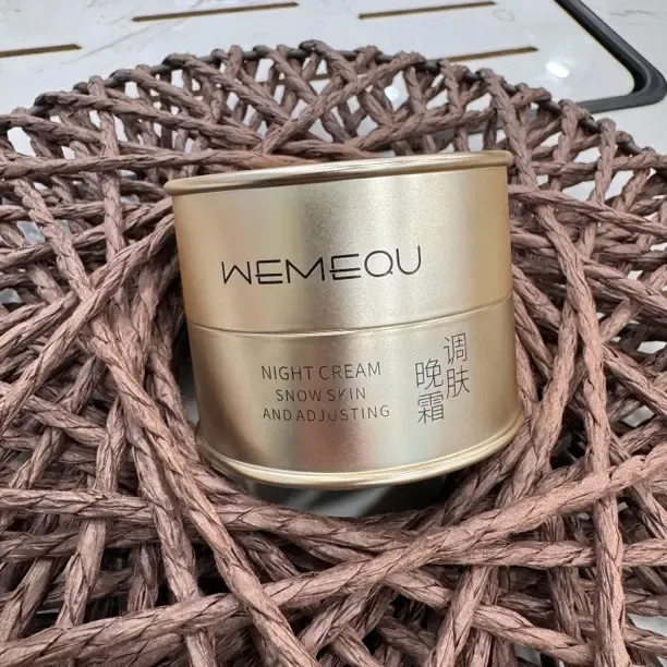 温美泉雪肌焕颜调肤晚霜焕亮多效嫩肤修护养肤