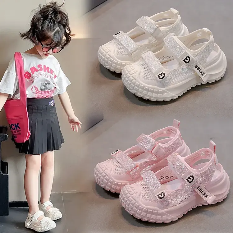 女童凉鞋2025年新款包头运动儿童宝宝时尚夏季透气网面小女孩凉鞋