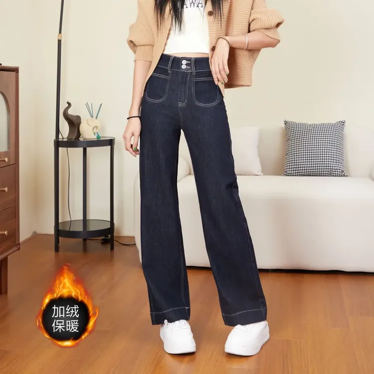 EL秋冬加绒加厚牛仔长裤显瘦高腰直筒时尚弹力显瘦牛仔裤女休闲