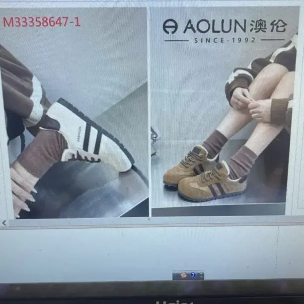 夏季深口德训鞋冬季时尚休闲鞋皮鞋运动鞋户外步鞋