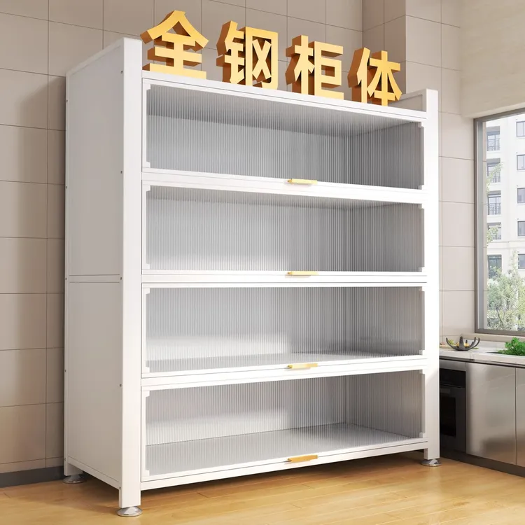 厨房置物架柜多功能餐边柜橱柜落地多层收纳柜烤箱微波炉储物柜