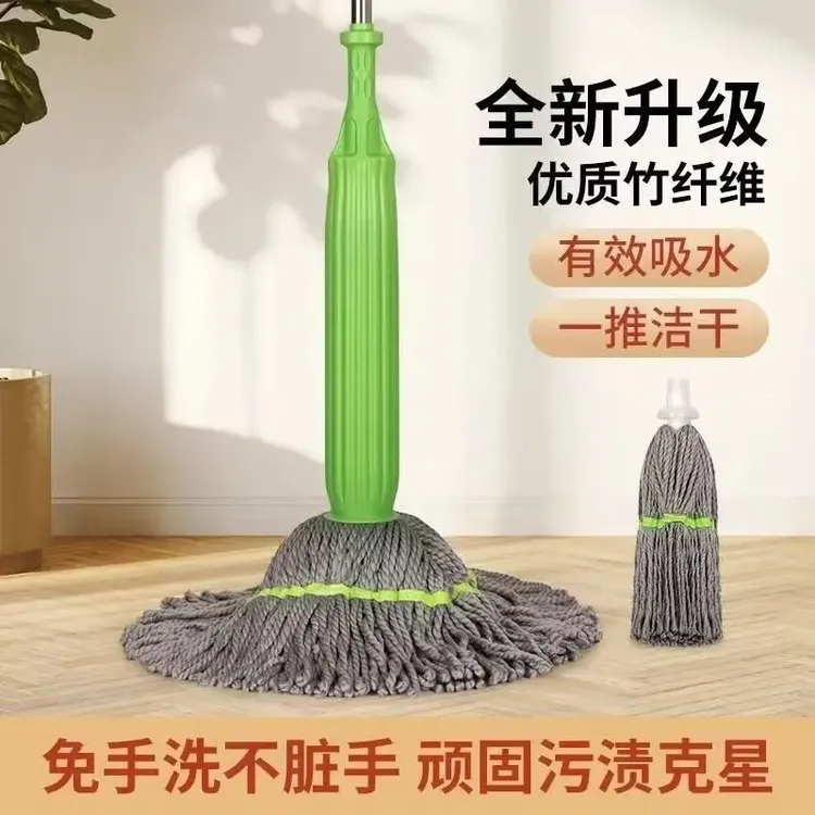 【免手洗】拖把家用一拖净 加厚套筒可收纳拖把免手洗家用