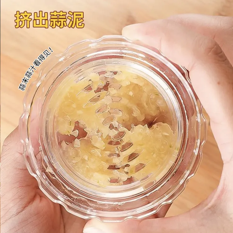 按压捻蒜盒家用压蒜器蒜泥器蒜蓉器捻蒜盒搅蒜器厨房创意小工具