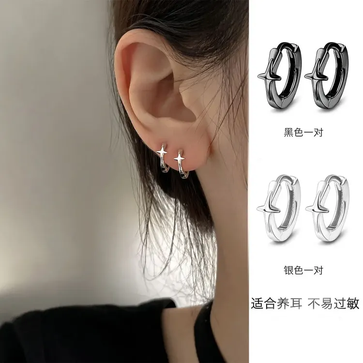 合金耳饰 耳环简约养耳洞气质耳骨钉耳钉男耳骨环耳圈耳扣耳饰女