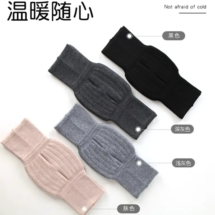 新款保暖护膝盖加长防滑保暖护膝关节加厚护腿秋冬季护膝男女同款