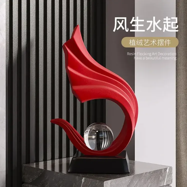 【红色】中式轻奢高档风生水起客厅玄关办公室酒柜电视柜家居装饰品