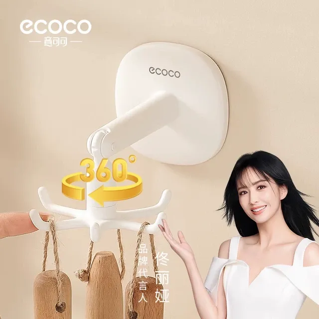 ecoco厨房旋转挂钩免打孔锅具勺子收纳架家用墙壁门后壁挂置物架