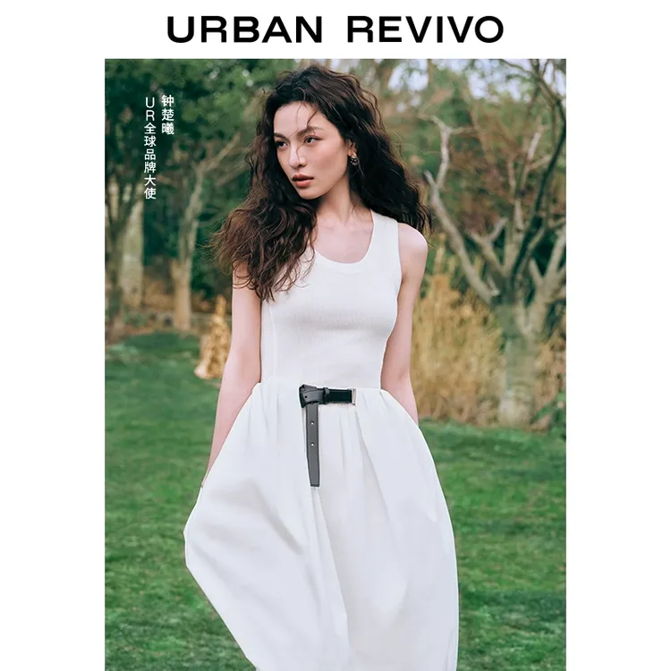 【钟楚曦同款】UR2025夏季新款女波嬉风拼接腰带连衣裙UWJ750031