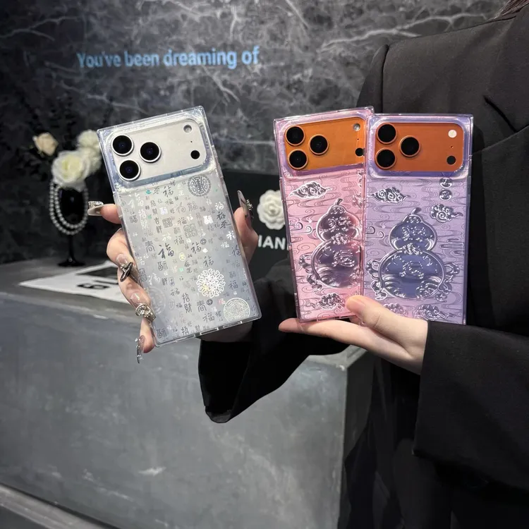 国风福气葫芦渐变方形壳适用于苹果17-13promax手机保护壳防摔