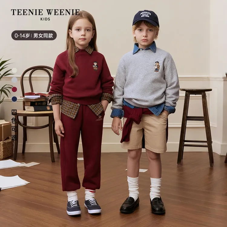 【达人专属】TeenieWeenieKids小熊童装宝宝休闲基础加绒卫衣TKMA257895H