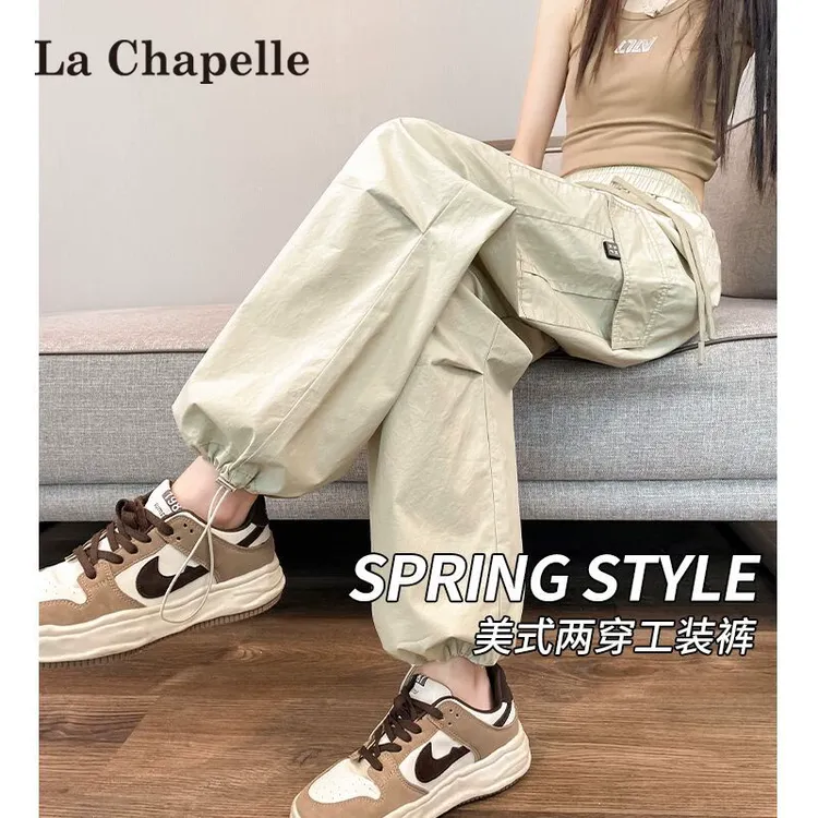 拉夏贝尔美式工装裤女2025新款春秋爆款束脚登山裤阔腿冲锋运动裤