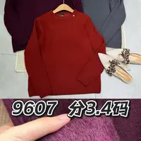 宽松圆领拼色针织衫女秋冬慵懒风通勤遮肉显瘦洋气百搭毛衣