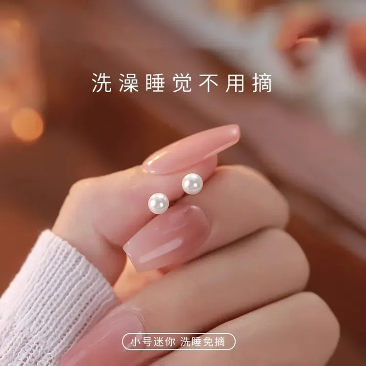 足银耳饰 S999纯银贝珠耳钉小巧时尚精致百搭简约耳饰耳环耳骨钉