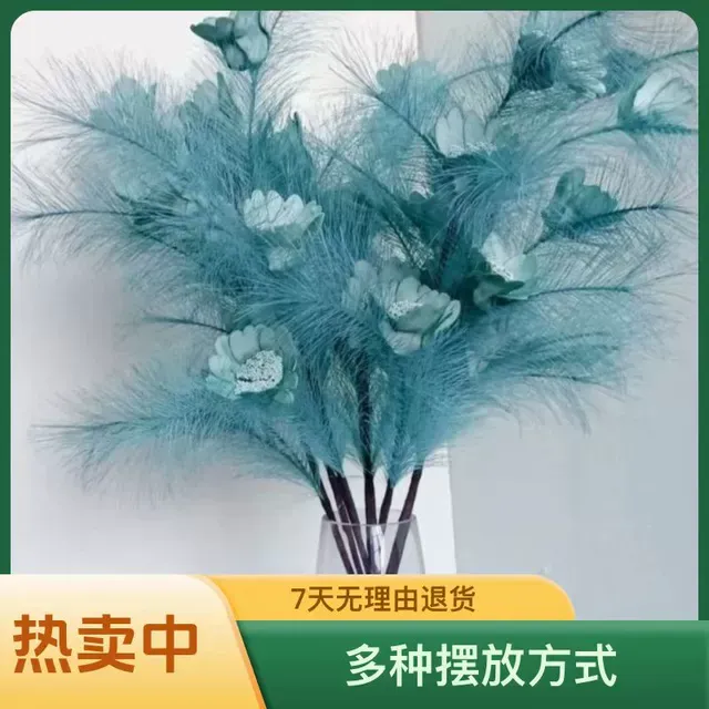 66cm仿真玫瑰花假花婚礼堂布景装饰插花房间客厅摆放花束仿真芦苇