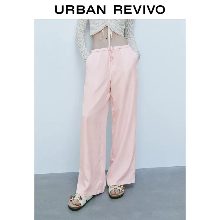 UR2025夏季新款女装恋夏风肌理休闲垂感撞色条纹阔腿裤UYY650043