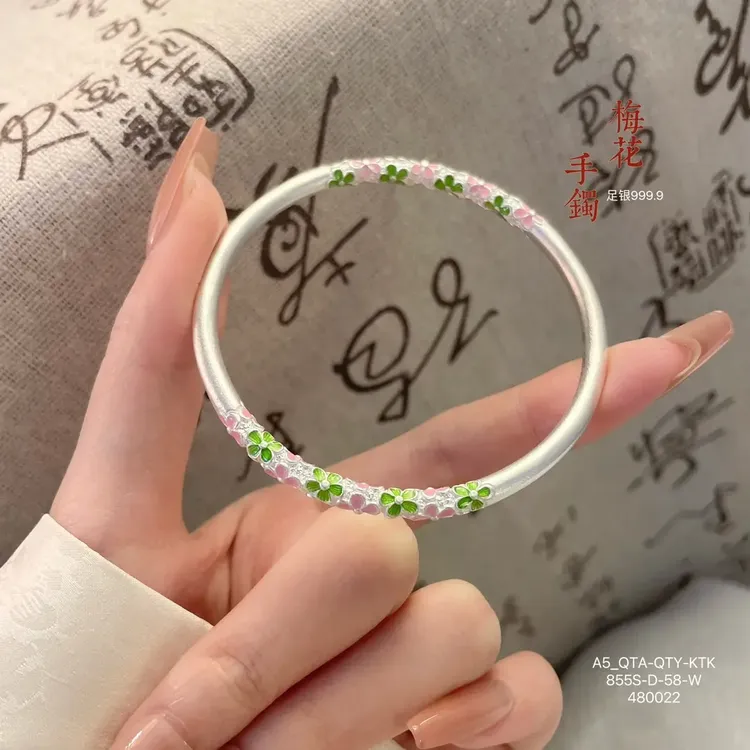 足银手镯 999足银手镯珐琅彩卷草纹银手镯实心闭口镯子情人节礼物